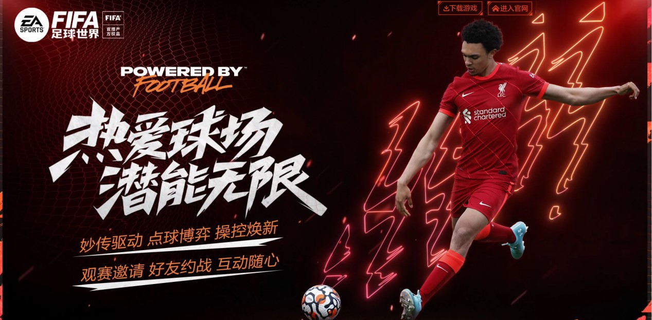 比分之外的 比分之外的